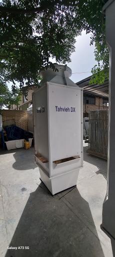 عکس تهویه دی ایکس