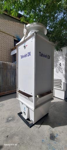 عکس تهویه دی ایکس