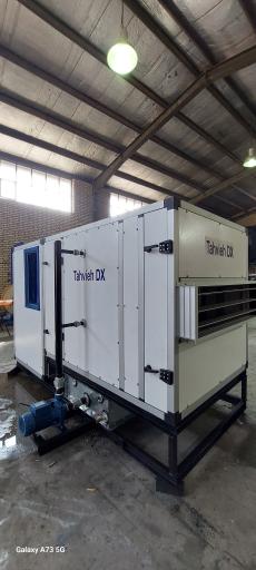 عکس تهویه دی ایکس