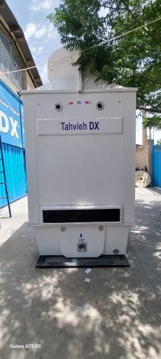عکس تهویه دی ایکس