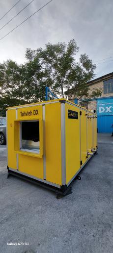 عکس تهویه دی ایکس