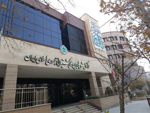 عکس شرکت کشتیرانی جنوب-خط ایران