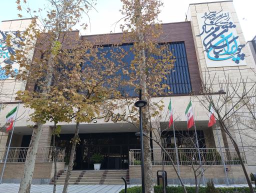 عکس شرکت کشتیرانی جنوب-خط ایران