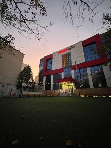 عکس دبستان پسرانه غیرانتفاعی رنگین کمان دانش