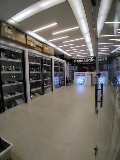 عکس موسسه مخابراتی آسمان هشتم دیجی پانا