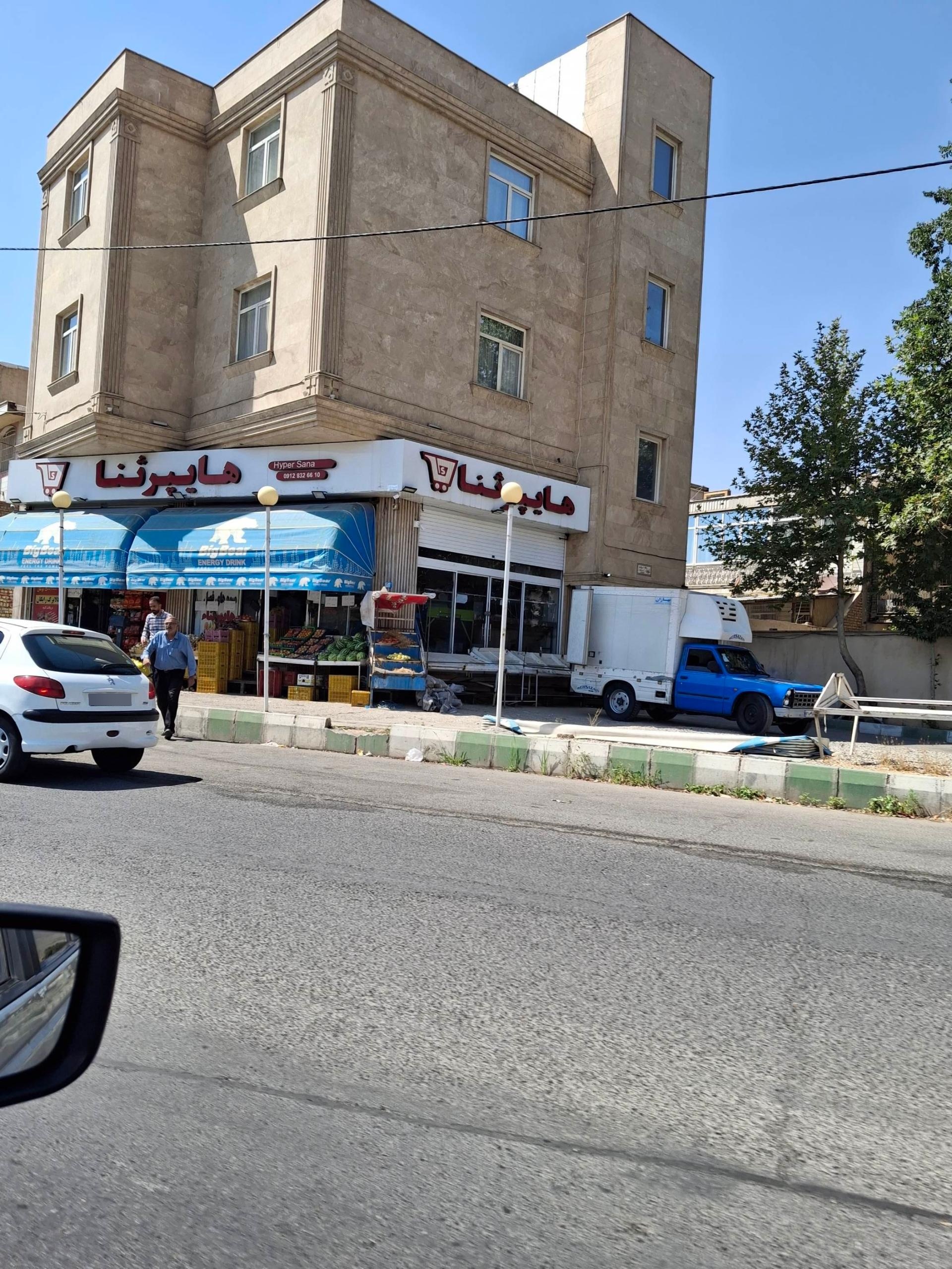 عکس سوپر ثنا