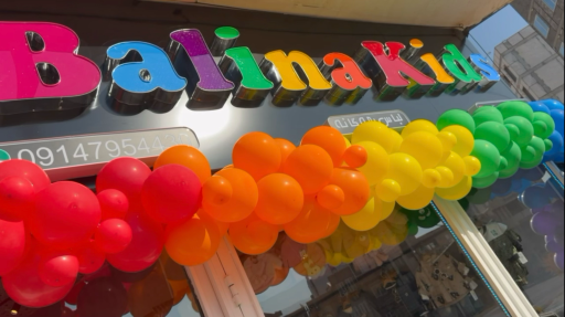 عکس پوشاک لباس بچه گانه بالینا کیدز