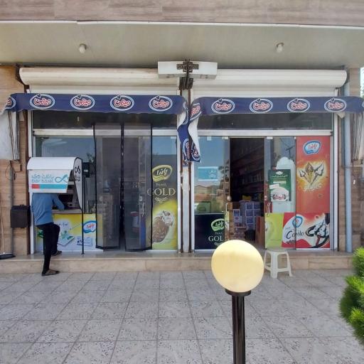 عکس هایپر قمربنی هاشم