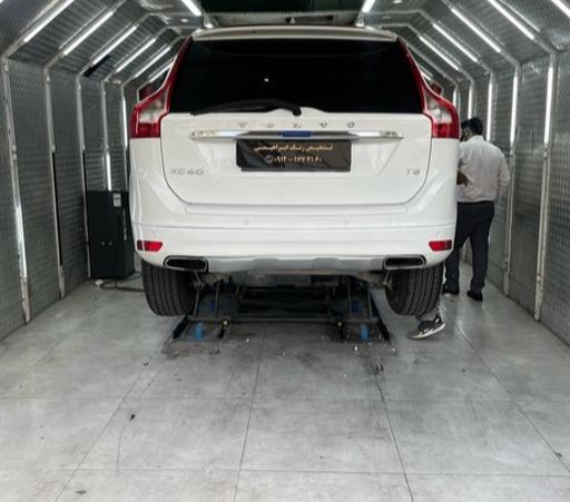 اتو تکنیک و تشخیص رنگ ابراهیمی
