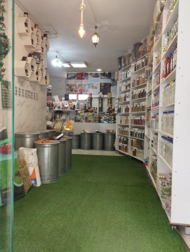 عکس شهر ادویه موسوی