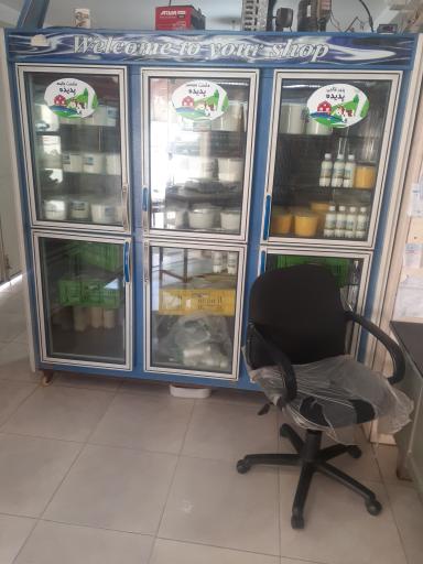 عکس لبنیات پدیده داراب