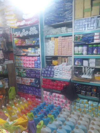 عکس فروشگاه مواد غذایی باران