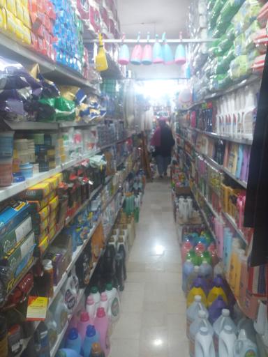 عکس فروشگاه مواد غذایی باران