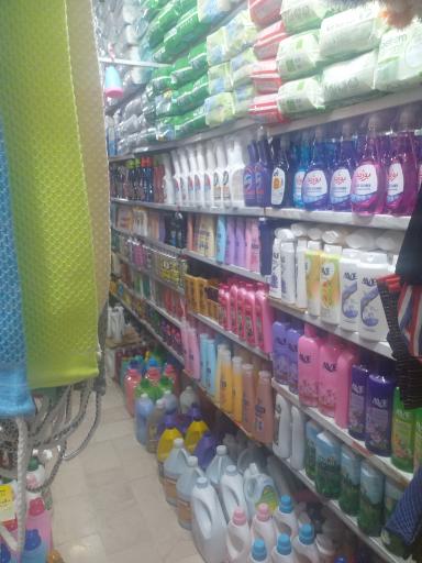 عکس فروشگاه مواد غذایی باران