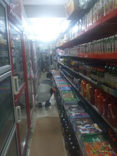 عکس فروشگاه مواد غذایی باران