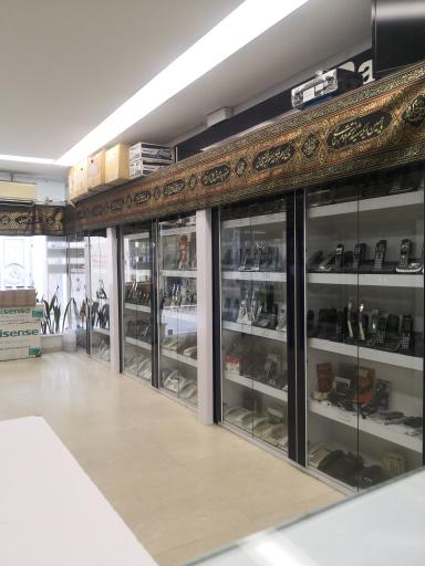 عکس موسسه مخابراتی آسمان هشتم دیجی پانا