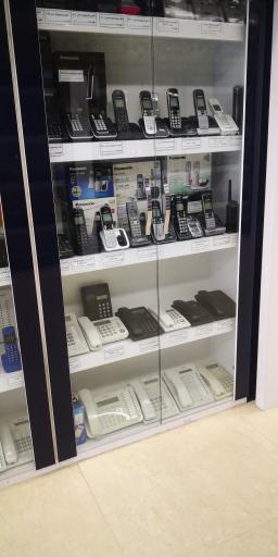 عکس موسسه مخابراتی آسمان هشتم دیجی پانا