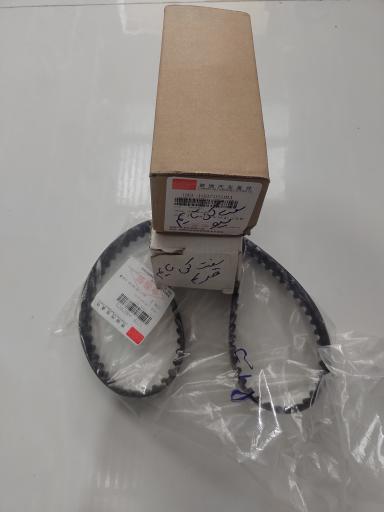 عکس قطعات یدکی ماشینهای چینی