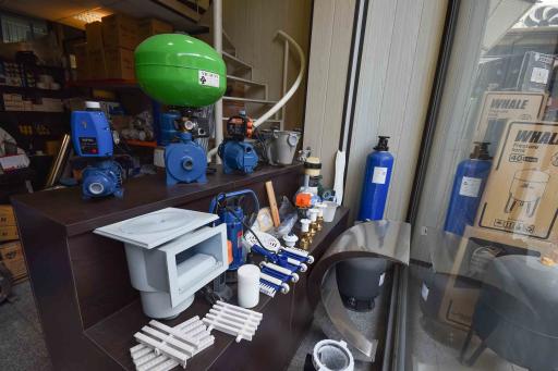 عکس فروشگاه پمپ آنلاین