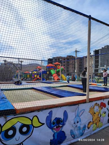 عکس پارک خبرنگار