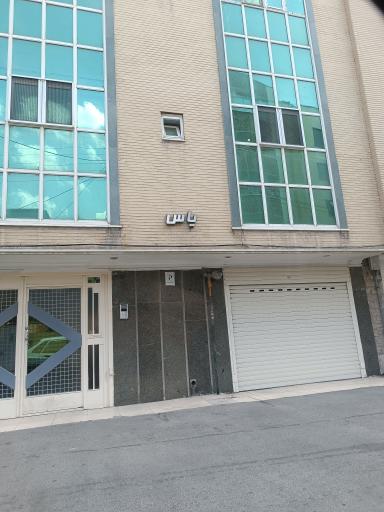 عکس مجتمع یاس