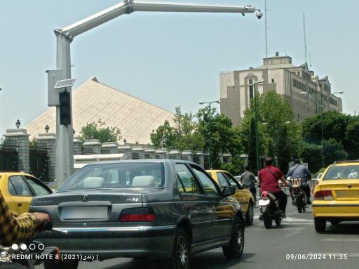 مجلس شورای اسلامی جمهوری اسلامی ایران