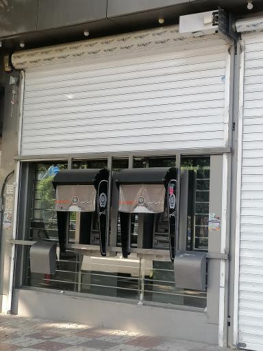 عکس خودپرداز بانک سپه