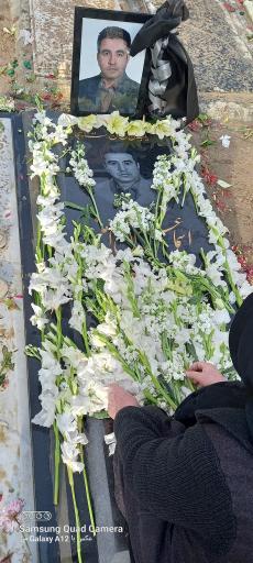 عکس مزار اسماعیل امینی