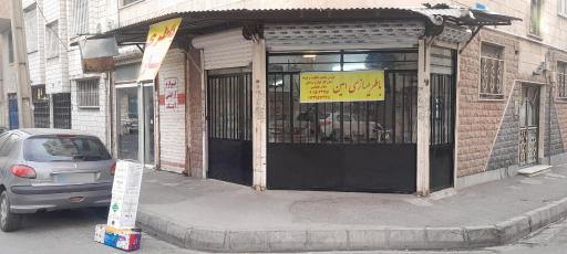 عکس باطری سازی و خدمات برق خودرو امین