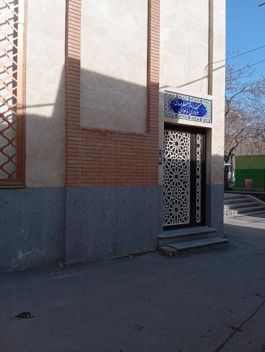 عکس مسجد امام جعفر صادق علیه السلام