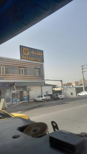 عکس میهن نور (سیم فنس..سیم خاردار)