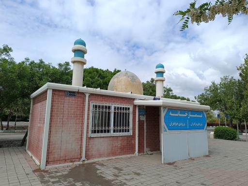 عکس نمازخانه