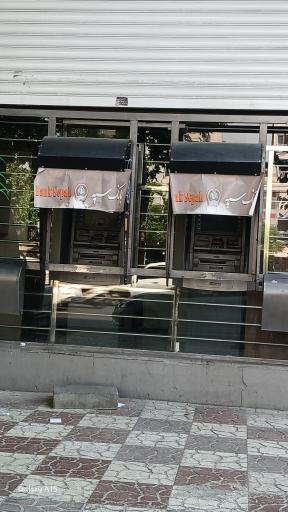 عکس خودپرداز بانک سپه