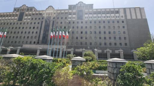 عکس مجلس شورای اسلامی جمهوری اسلامی ایران