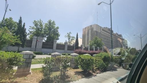 عکس مجلس شورای اسلامی جمهوری اسلامی ایران