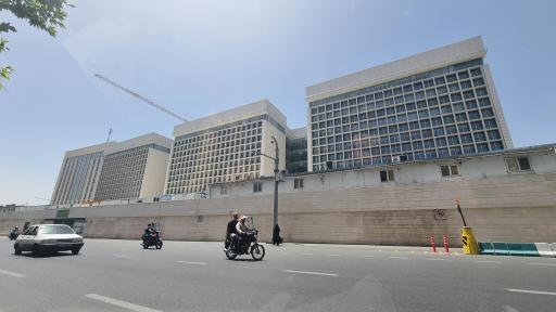 عکس مجلس شورای اسلامی جمهوری اسلامی ایران