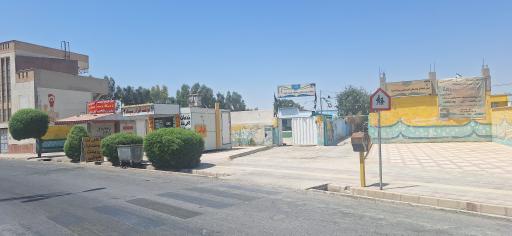 عکس کافی نت بیک 