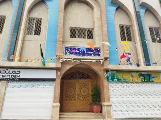 عکس مسجد امام جعفر صادق علیه السلام