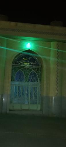 عکس موسی ابن جعفر (ع)