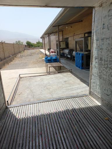 عکس سایا پروتئین 