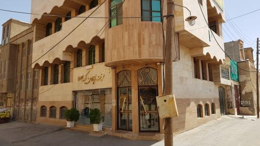 عکس هتل آپارتمان ملک