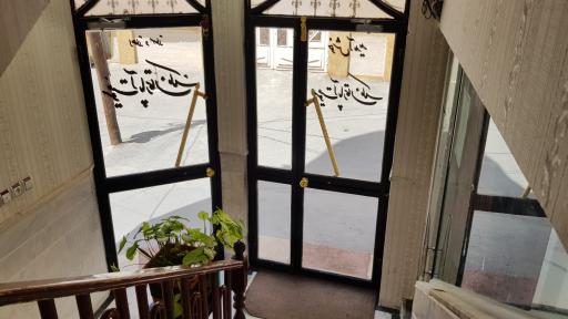 عکس هتل آپارتمان ملک