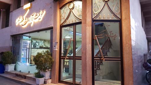 عکس هتل آپارتمان ملک