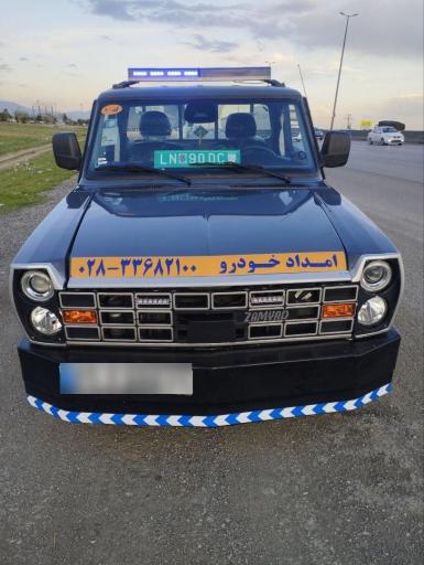 عکس امدادخودرو اوان گستر
