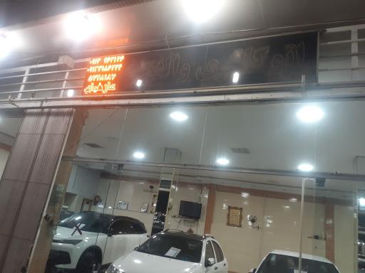 عکس اتوگالری ولفجر