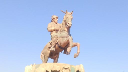 عکس میدان یعقوب لیث