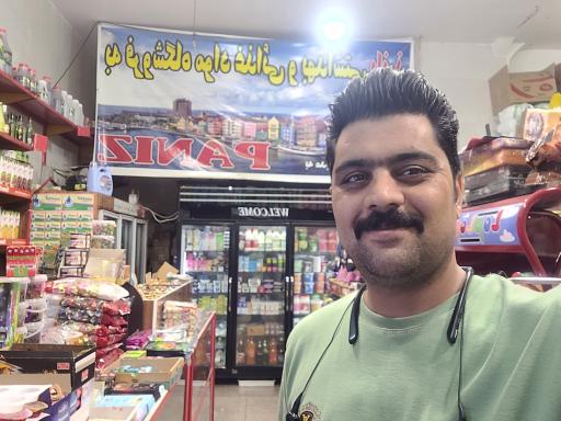 عکس فروشگاه مواد غذایی پانیذ