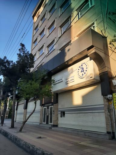 عکس مرکز خدمات مشتریان سامان کیش