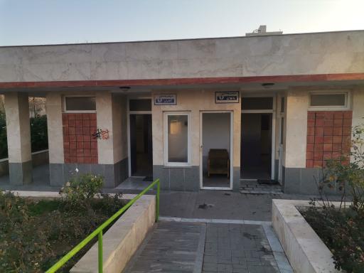 عکس سرویس بهداشتی