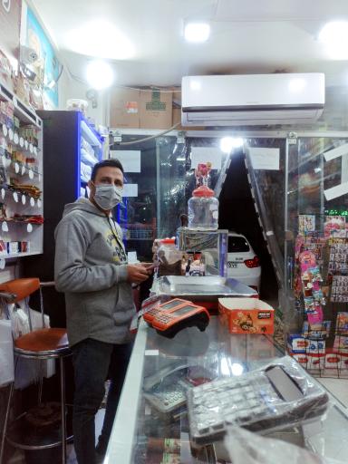 عکس هایپر یاس